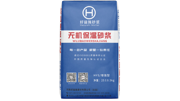 無機(jī)保溫砂漿的產(chǎn)品特性和施工方法